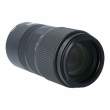 Obiektyw UŻYWANY Sigma C 100-400 mm f/5-6.3 DG OS HSM Nikon s.n 56195583