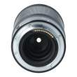 Obiektyw UŻYWANY Nikon Nikkor Z 85 mm f/1.8 S s.n. 20045126 Boki