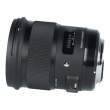 Obiektyw UŻYWANY Sigma A 50 mm f/1.4 DG HSM Canon s.n. 56102079 Tył