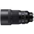 Obiektyw Sigma A 135 mm f/1.8 DG HSM / Sony E Przód