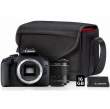Aparat cyfrowy Canon EOS 2000D + 18-55 mm f/3.5-5.6 + torba SB130 + karta 16 GB OUTLET Przód