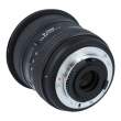 Obiektyw UŻYWANY Sigma Używany OB. SIGMA 10-20 mm f/4.0-f/5.6 DC EX HSM / Nikon s.n. 12603347 Tył