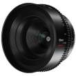 Obiektyw 7Artisans Spectrum 85 mm T2 Canon EOS-R Tył