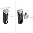  Rigi i akcesoria klatki Smallrig Uchwyt boczny Foldable Side Handle [3922] Boki