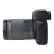 Aparat UŻYWANY Canon EOS M50  + ob. EF-M 18-150 mm czarny s.n. 913040001136-822113100335 Góra