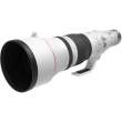 Obiektyw Canon RF 600 mm f/4 L IS USM - zapytaj o ofertę specjalną Góra
