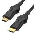  Kable HDMI Unitek kabel HDMI 2.1 8K 4K 120Hz 1M Przód