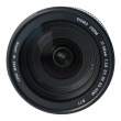 Obiektyw UŻYWANY Sigma 17-50 mm f/2.8 EX DC OS HSM / Nikon s.n. 14012648 Tył