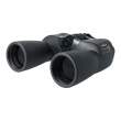  Używane akcesoria fotograficzne lornetki Nikon Action EX 7x50 CF s.n. 328435 Tył