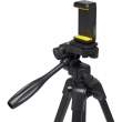 Statyw National Geographic Photo Tripod Small NGPT001
