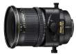 Obiektyw Nikon Nikkor 45 mm f/2.8 D PC-E Micro ED Przód