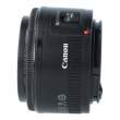 Obiektyw UŻYWANY Canon 50 mm f/1.8 EF II s.n. 49432675 Góra