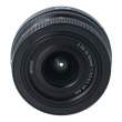 Obiektyw UŻYWANY Nikon Nikkor Z 16-50 mm f/3.5-6.3 DX s.n. 20351636 Tył