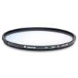  Filtry, pokrywki UV Calumet Filtr UV SMC TG 62 mm Ultra Slim 28 warstw Tył