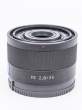 Obiektyw UŻYWANY Sony FE 35 mm f/2.8 ZA Carl Zeiss Sonnar T* (SEL35F28Z.AE) / Sony FE s.n. 1876545 Przód