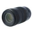 Obiektyw UŻYWANY Canon 70-300 mm f/4.0-f/5.6 EF IS II USM s.n. 5901103762 Przód