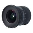Obiektyw UŻYWANY Sigma 10-20 mm f/3.5 EX DC HSM / Canon s.n. 15916121 Przód