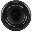 Obiektyw Voigtlander Macro APO Ultron D35 mm f/2 Nikon Z Boki