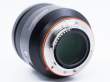 Obiektyw UŻYWANY Sony 85 mm f/1.4 ZA Carl Zeiss Planar T* (SAL85F14Z.AE) / Sony A s.n. 0184475 Góra