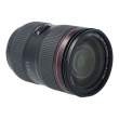 Obiektyw UŻYWANY Canon 24-105 mm f/4 L EF IS II USM s.n. 914001160