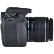 Lustrzanka Canon EOS 2000D + ob. 18-55 DC + TORBA SB130 + KARTA 16GBGóra