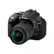 Lustrzanka Nikon D3500 + ob. 18-55 VR