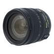 Obiektyw UŻYWANY Nikon Nikkor 18-70 mm F3.5-F4.5 G AF-S DX IF-ED s.n. 2008606 Przód