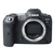 Aparat UŻYWANY Canon EOS R5 body + grip BG R 10 s.n 253026000138 Przód
