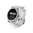  zegarki inteligentne Forever Smart watch SIM SW-200 srebrno - biały Przód