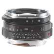 Obiektyw Voigtlander Nokton Classic II 35 mm f/1,4 do Leica M - MC Tył