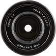 Obiektyw Voigtlander APO Lanthar 50 mm f/2,0 do Sony E Tył