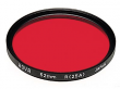 Filtr Hoya 25A Red 77 mm HMC Przód