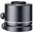  adaptery Swarovski Optik Adapter do aparatów cyfrowych DCA Przód