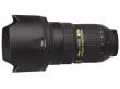 Obiektyw Nikon 24-70 mm F2.8 G ED AF-S Tył
