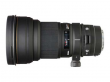 Obiektyw Sigma 300 mm f/2.8 DG EX APO HSM Canon Przód