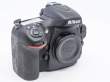Aparat UŻYWANY Nikon D800 body + GRIP MB-D12 s.n. 6086049/2023589 Góra
