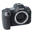 Aparat UŻYWANY Canon EOS R5 body + grip BG R 10 s.n 253026000138