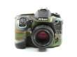  Fotografowanie przyrody akcesoria maskujące EasyCover osłona gumowa dla Nikon D7100/7200 camouflage Tył