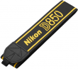  Akcesoria drobne paski Nikon pasek AN-DC18 Tył