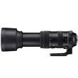 Obiektyw Sigma 60-600 mm f/4.5-6.3 DG OS HSM S / Nikon Tył
