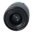Obiektyw UŻYWANY Nikon Nikkor Z 35 mm f/1.8 S s.n. 20029481 Tył
