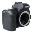 Aparat UŻYWANY Canon EOS 80D body s.n. 23021001711