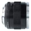 Obiektyw UŻYWANY Carl Zeiss Planar 85 mm f/1.4 T ZE Canon s.n 15981549