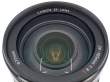 Obiektyw UŻYWANY Canon EF 24-105mm f/4L IS USM s.n. 5663209 Boki