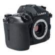 Aparat UŻYWANY Panasonic Lumix DC-G9 body s.n. WG0FD001077