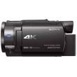 Kamera cyfrowa Sony FDR-AX33 - OFICJALNA POLSKA DYSTRYBUCJA Tył