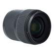 Obiektyw UŻYWANY Sigma A 35 mm f/1.4 DG HSM / Nikon s.n. 52581039