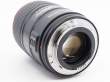 Obiektyw UŻYWANY Canon 35 mm f/1.4 L II EF USM s.n. 6410000810 Góra