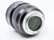 Obiektyw UŻYWANY Mitakon Speedmaster 85/1.2 Nikon F s.n. 003416Tył