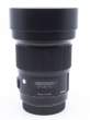 Obiektyw UŻYWANY Sigma A 20 mm f/1.4 DG HSM / Canon sn. 53500812 Przód